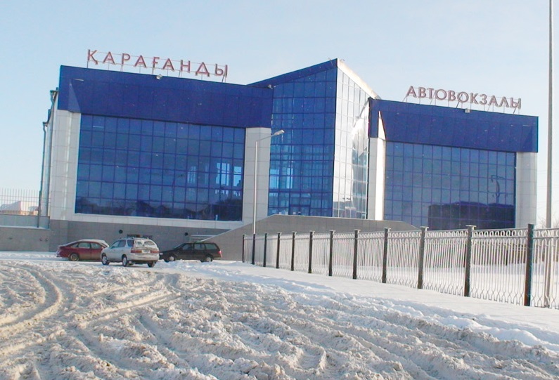 Karaganda Zhastar Pavilion