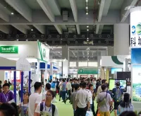 华南环保展、深圳环保展、中国环博会将2022年9月14日在深圳举办，展会门票如何申请？详情提前知晓~