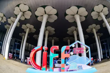 倒计时22天！第52届CIFF 2023上海家具展引领34万平米家居典范！汇聚全球1500家企业！门票通道已开启