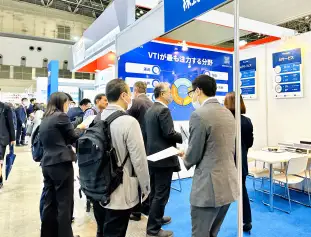 Japan IT Week日本IT周最新资料＋时间＋地点＋门票＋系列展
