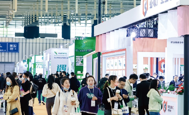 IPFM 2023上海国际植物纤维模塑产业展将于12月启幕！展位预定、展商名录、会刊申请、门票登记