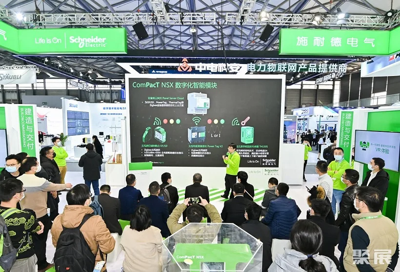 亚洲电力卓越平台:广州电力展、广州智能电网展将于2023年6月8-10日举办,6万平米大展!门票通道已开启 亚洲电力卓越平台:广州电力展、广州智能电网展将于2023年6月8-10日举办,6万平米大展!门票通道已开启