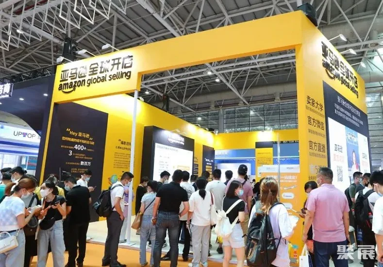 中国跨境电商交易会、福建跨交会将于2023年3月18-20日举办,中国顶级跨境电商展(10万平米)!门票及会刊如何申请 中国跨境电商交易会、福建跨交会将于2023年3月18-20日举办,中国顶级跨境电商展(10万平米)!门票及会刊如何申请