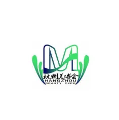浙江省商务厅重点展览支持项目！2022杭州第43届美容美发美体化妆用品博览会
