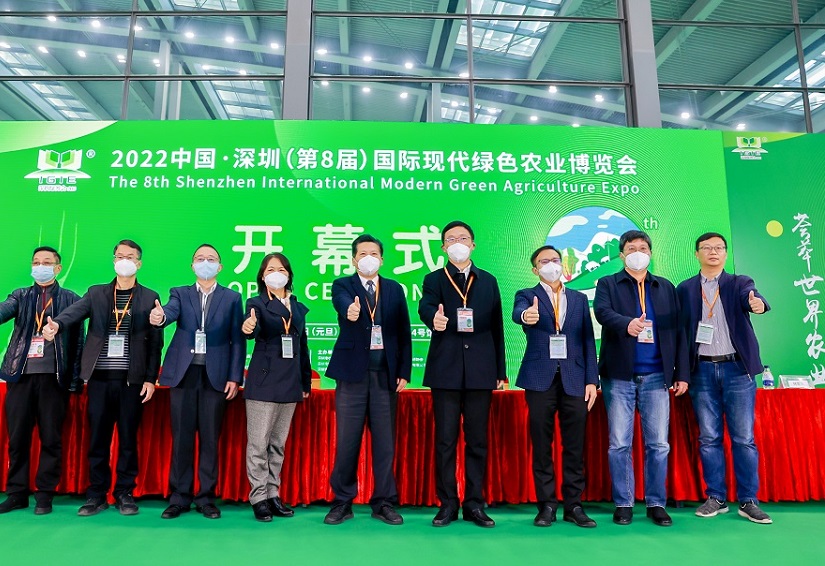 深圳绿博会门票/观众预登记啦!2023深圳现代绿色农业展即将举办,1000+企业齐聚、500+品类热门农产品来袭~