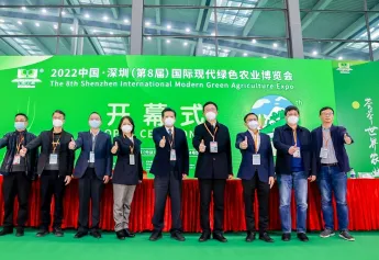 深圳绿博会门票/观众预登记啦！2023深圳现代绿色农业展即将举办，1000＋企业齐聚、500+品类热门农产品来袭~