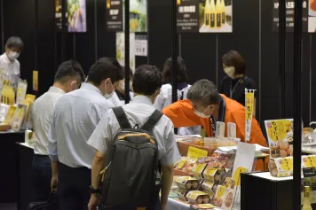 日本东京礼品展2024时间地点电话、门票怎么买？日本礼品展门票价格和购买渠道