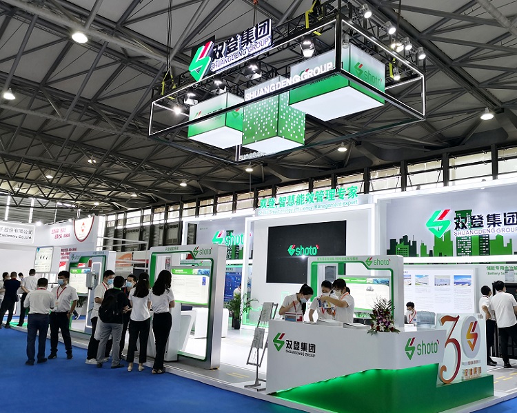以智慧能源推动绿色制造！Smart Energy Expo2022上海智慧能源展