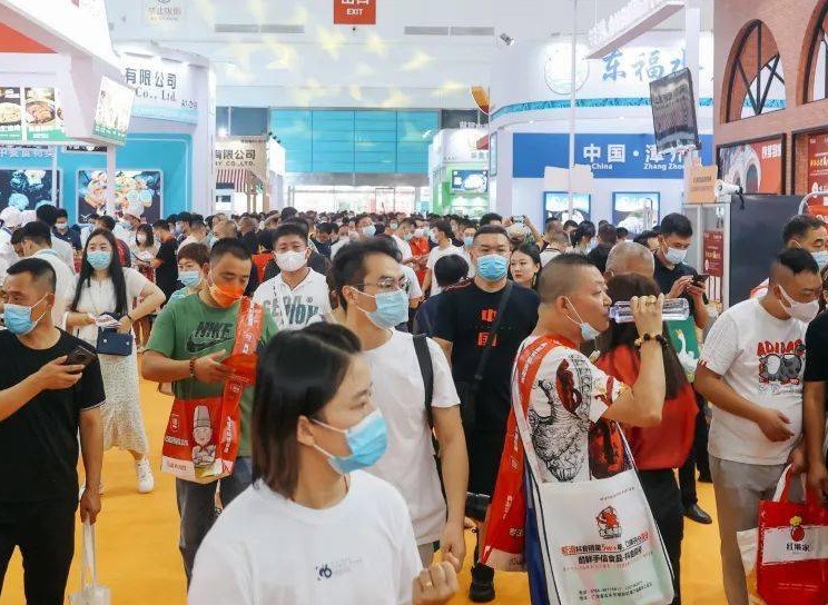 良之隆中国徽菜食材电商节将于2022年11月3-4日在合肥举办,门票如何申请?展会及会刊怎样申请