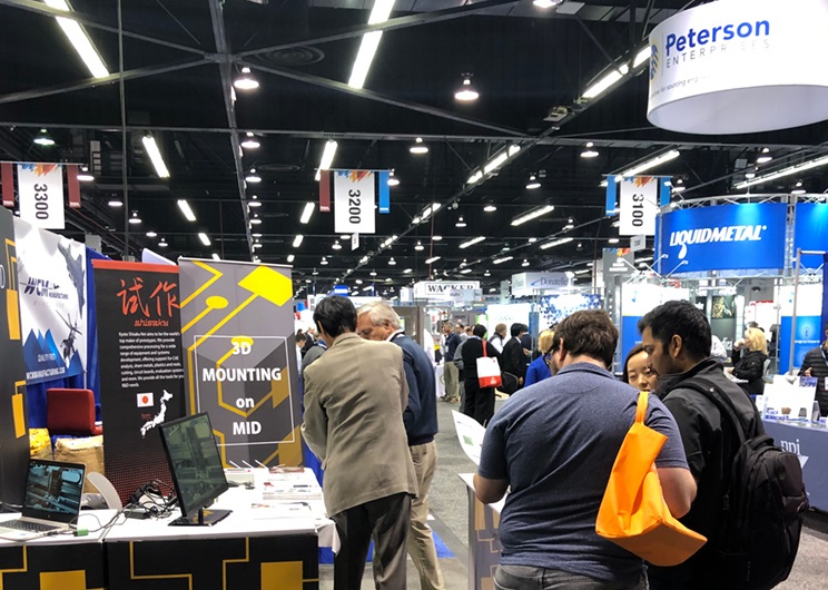 ATX East美国纽约自动化机器人展将于2023年6月13-15日举办，展位、门票、会刊、展商名录如何申请