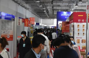 河北医疗器械博览会、镇杰医博会将于2023年9月16-18日举办，华北最权威医疗盛展！门票及会刊申请