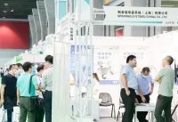 第八届中国环博会广州展、2023华南环保展最新资料＋时间＋地点＋门票