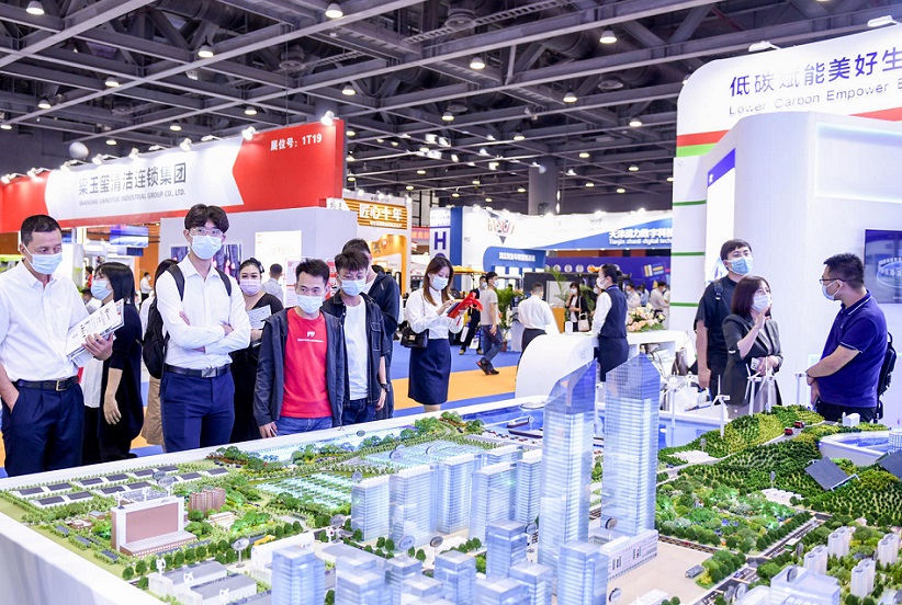 第四届广州国际智慧物业博览会将于2023年9月举办,我国物业行业首选平台!展位、门票、会刊申请