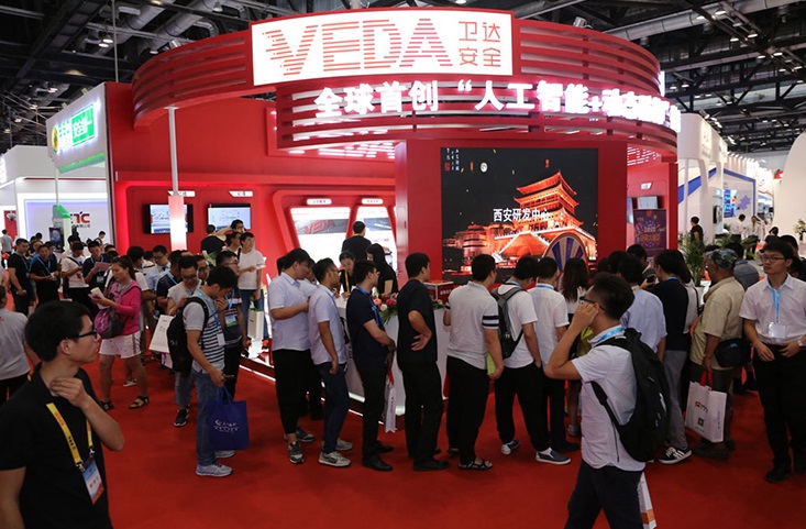 中国北京指挥控制大会将于2023年4月21-23日举办，我国指挥控制领域内高端盛会！门票申请