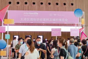 大湾区面辅料展intertextile、深圳纺织面料展将于2022年11月2-4日举办，展位如何申请？展会门票及会刊怎样申请