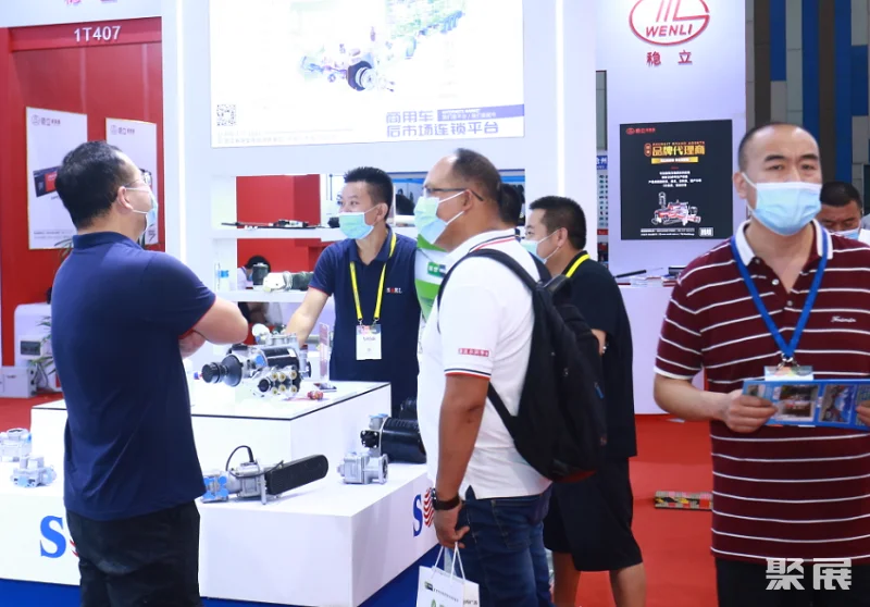 第93届全国汽车配件交易会、CAPF昆明汽配会将于2023年4月27-29日举办，国内历史悠久汽车后市场展！邀请函及门票通道已开启