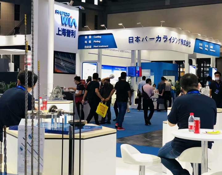 国家级生态环境监测产业专题展!2022深圳国际生态环境监测产业博览会