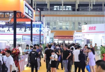 遛纸倒计时！西安生活用纸及卫生用品展、西安纸展将于2023年6月16-18日举办，门票及会刊如何申请
