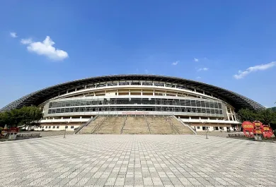 河南省体育中心