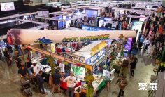 HHI EXPO 2024澳大利亚大麻展,大洋洲瞩目的大麻盛展!展位预定电话、展位报价和官网预约