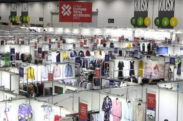 CCTAE澳大利亚中国纺织服装展将于2023年7月11-13日在悉尼举办，大洋洲最知名纺织服装展！门票通道已开启