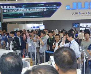 中国缝制设备展（CISMA）、宁波缝制展如何申请展位？门票如何申请？