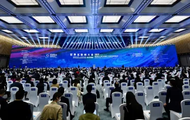 世界互联网大会、乌镇峰会将于2023年11月8-10日举办，亮点提前知晓！门票流程和官网预约