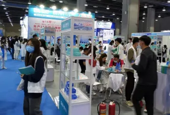 广州国际医疗器械展、广东医疗器械博览会将于2023年7月21-23日举办，门票、会刊、展商名录如何申请