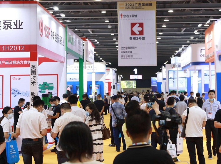 赴华南泵阀盛宴,抢行业发展先机!2022第七届广东泵阀展