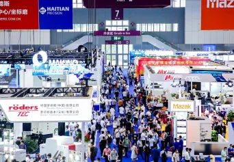 ITES深圳工业展、深圳国际工业制造技术及设备展将于2023年3月29-4月1日举办,知名参展企业提前知晓(11万平米)!门票通道已开启