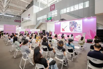 深圳国际纺织面料及辅料展将于2023年11月6-8日举办，intertextile系列面辅料展！门票及会刊申请