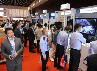 2022世界安防博览会、广州安防展将于9月16-18日举办，7万+专业观众！展会门票及会刊怎样申请