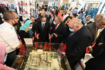 Watrex Expo 2024埃及开罗水处理展、非洲水展将于4月启幕！展位报价、展位预定电话、会刊申请渠道