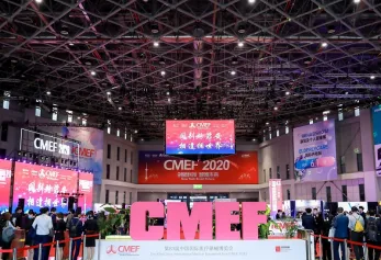 CMEF2023上海医疗器械展、中国国际医疗器械展5月开幕，20万平米引领起航！门票通道已开启