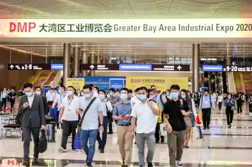 DMP大湾区工博会将于11月27日启幕！2200＋世界知名品牌齐聚！门票预定和会刊申请