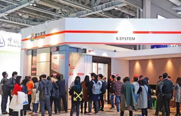 第12届上海亚洲国际建筑工业化展将于2023年7月举办，共拓建筑新版图！门票及会刊如何申请