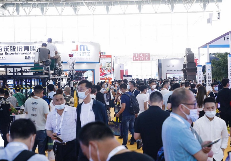 第38届CAE 2023北京游乐设施展最新资料+时间+地点+门票+会刊+知名参展企业