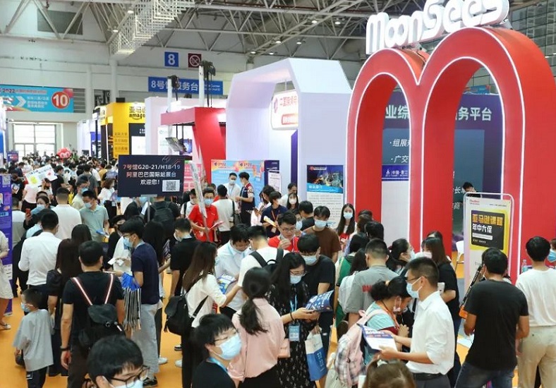 中国跨境电商交易会、福建跨交会将于2023年3月18-20日举办，中国顶级跨境电商展（10万平米）！门票及会刊如何申请