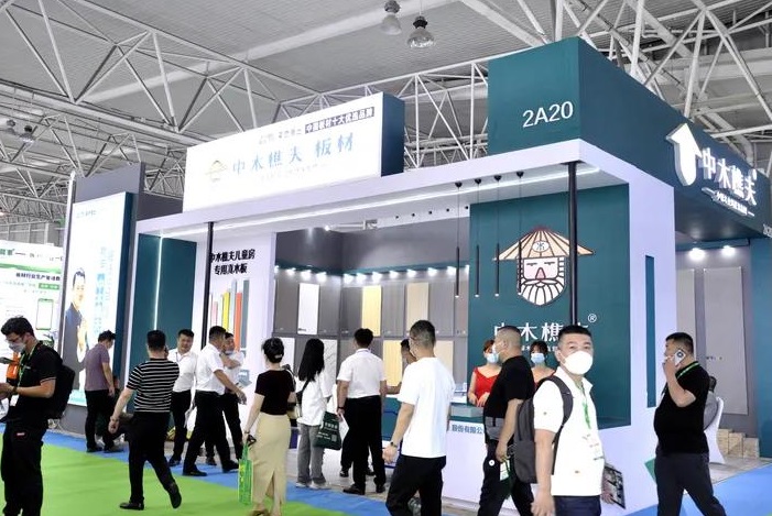 第12届临沂国际木业展、世界人造板大会将于2023年9月16-18日举办，中国木业第一大展！门票及会刊申请