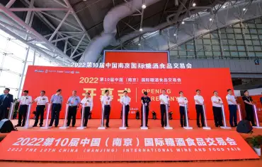 中国酒业品牌大展！第12届南京糖酒会倒计时！洋河、今世缘、雨润等企业参展！门票最后召集