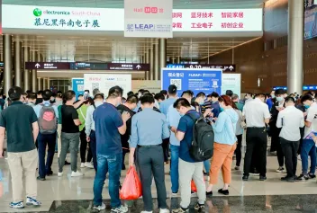 十月鹏城：LEAP Expo 2023深圳慕展、慕尼黑华南展先进电子及激光技术展7万平米大展！门票及会刊如何申请