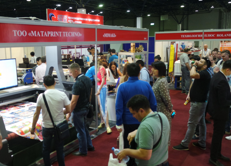 Central Asia Reklam哈萨克斯坦广告及包装印刷展将于2023年5月31-6月2日举办，进入中亚包装印刷市场门户