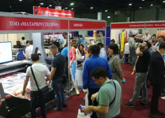 Central Asia Reklam哈萨克斯坦广告及包装印刷展将于2023年5月31-6月2日举办，进入中亚包装印刷市场门户