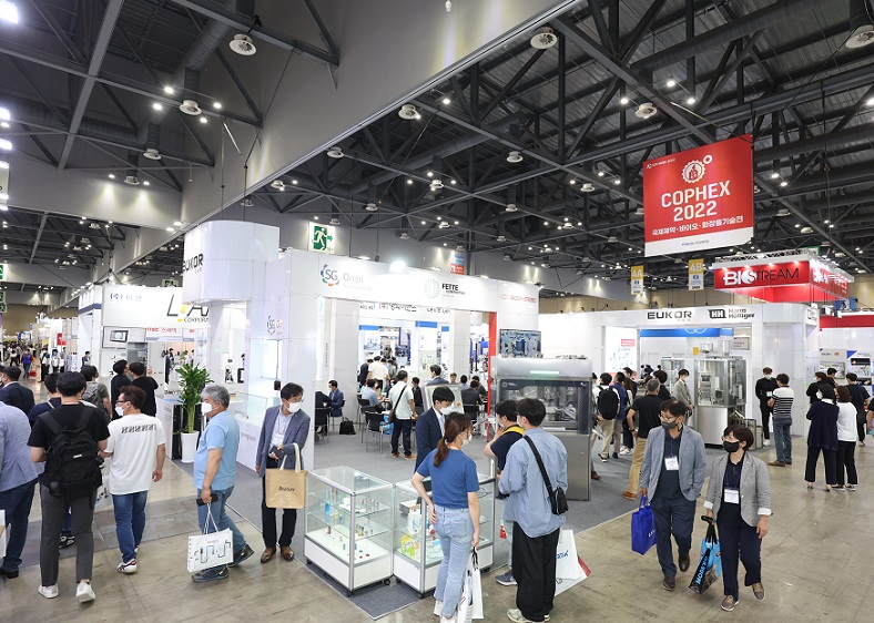 COPHEX2023韩国生物医药及化妆品技术展将于4月18-21日举办,展位、门票、会刊、展商名录如何申请