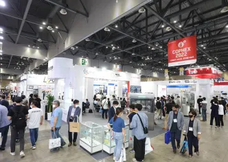 COPHEX2023韩国生物医药及化妆品技术展将于4月18-21日举办,展位、门票、会刊、展商名录如何申请