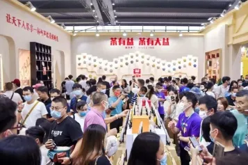 中国（东莞）茶产业博览会暨东莞藏茶文化节将于2023年11月2-5日举办，展位、门票、会刊如何申请