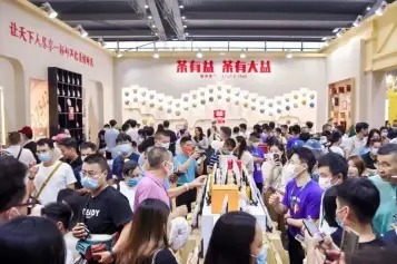 中国（东莞）茶产业博览会暨东莞藏茶文化节将于2023年11月2-5日举办，展位、门票、会刊如何申请