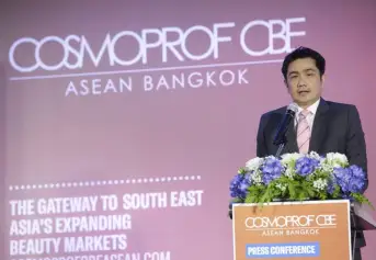 COSMOPROF CBE ASEAN泰国曼谷美容展将于2023年9月14-16日举办，展位、门票、会刊、展商名录如何申请