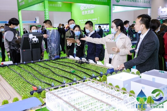 凝聚灌溉智慧 创新节水科技!2022中国灌溉发展大会第九届北京国际灌溉技术展览会