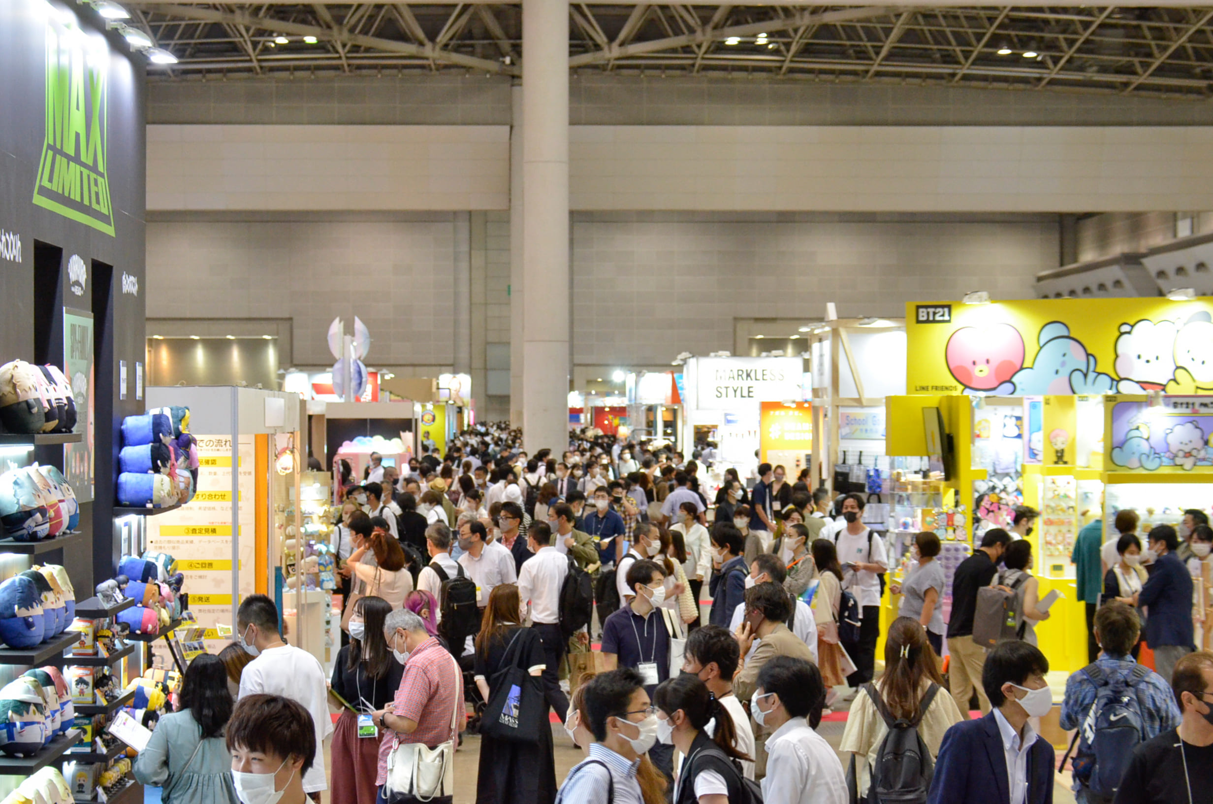 日本东京礼品展参展商名单、会刊物有哪些?日本礼品展电子会刊和申请渠道